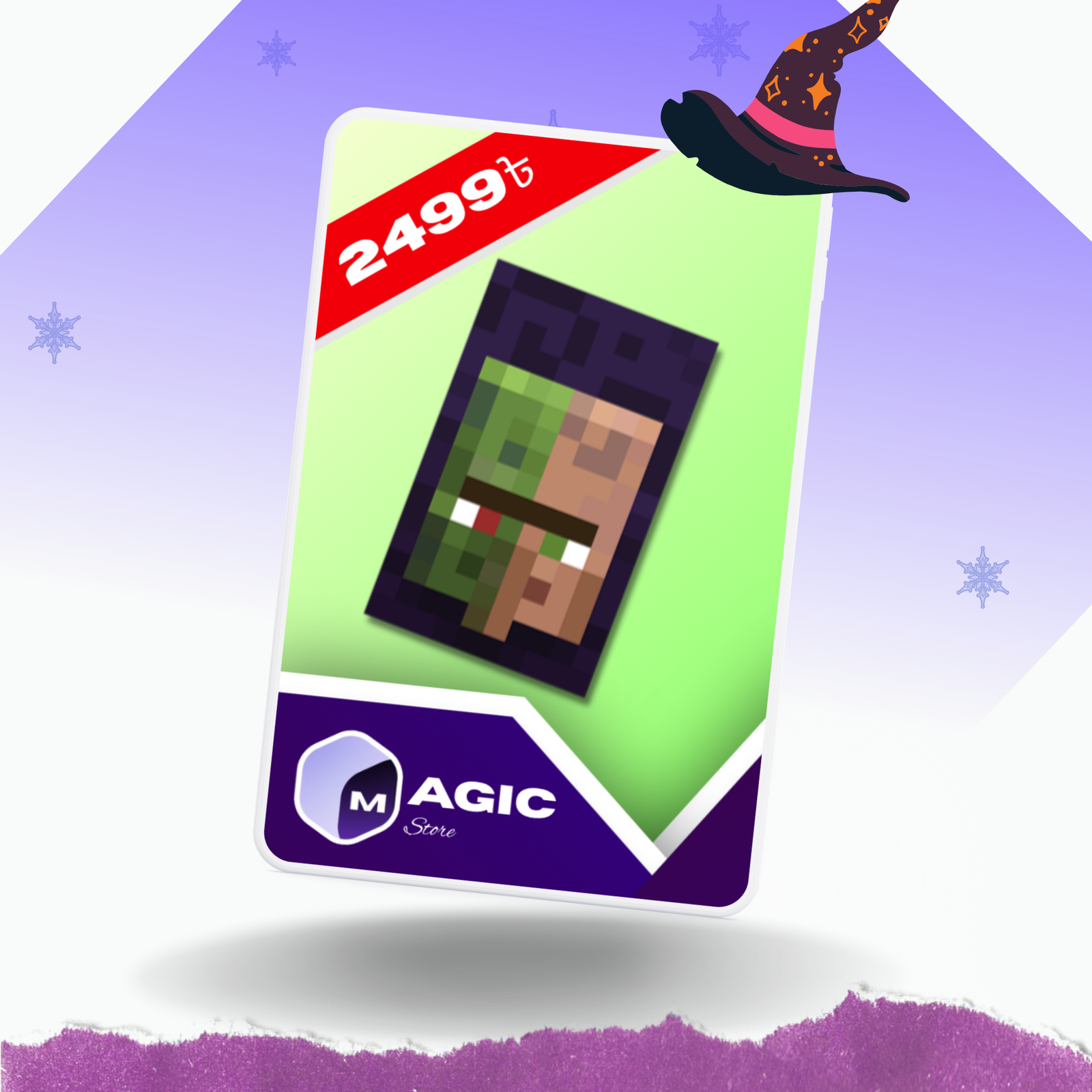 25 Minecraft Experience Cape - Image 1